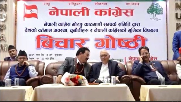 आगामी मंसिरभित्र १५औं अधिवेशन गर्न आजैदेखि दबाब दिन थालौँः कोइराला